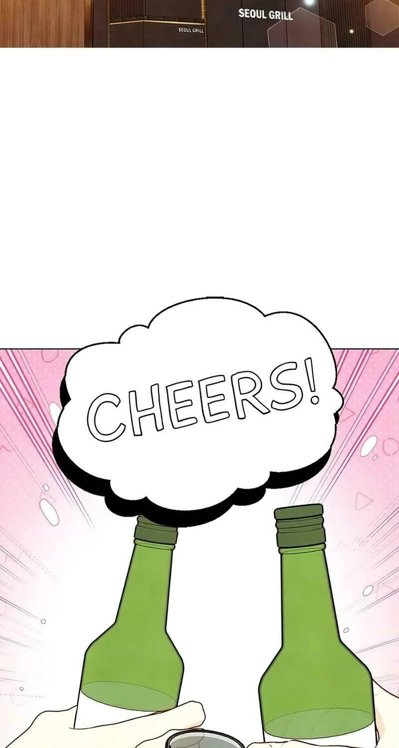Our Secret Marriage Chapter 17 page 47 - 