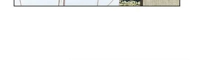 Our Secret Marriage Chapter 22 page 20 - 