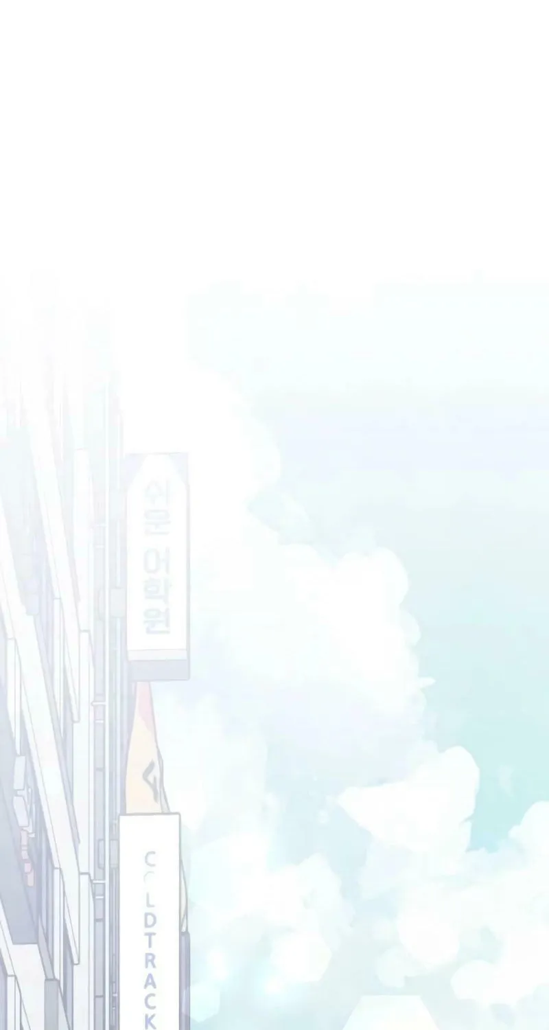 Our Secret Marriage Chapter 26 page 48 - 