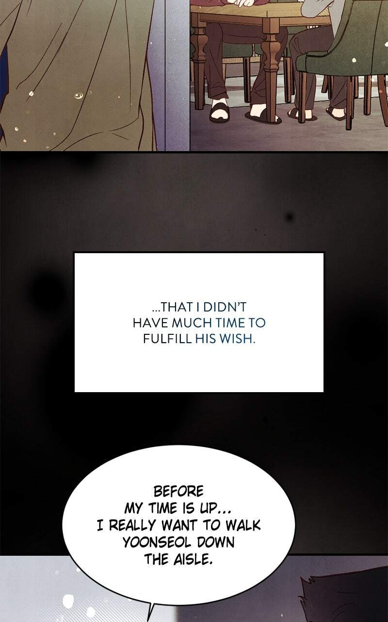 Our Secret Marriage Chapter 1 page 13 - 