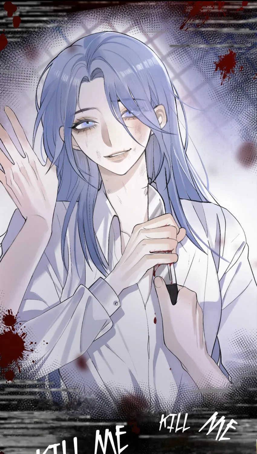 Our Similarities Chapter 0 page 7 - 