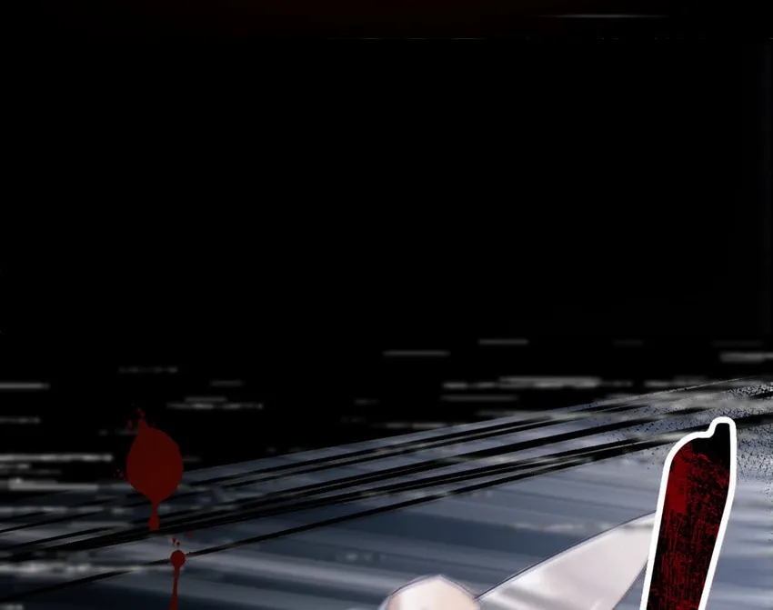 Our Similarities Chapter 1 page 35 - 