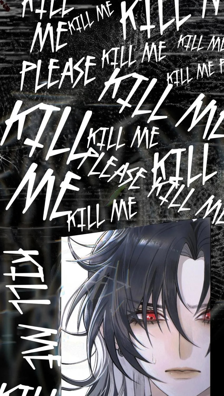 Our Similarities Chapter 1 page 38 - 