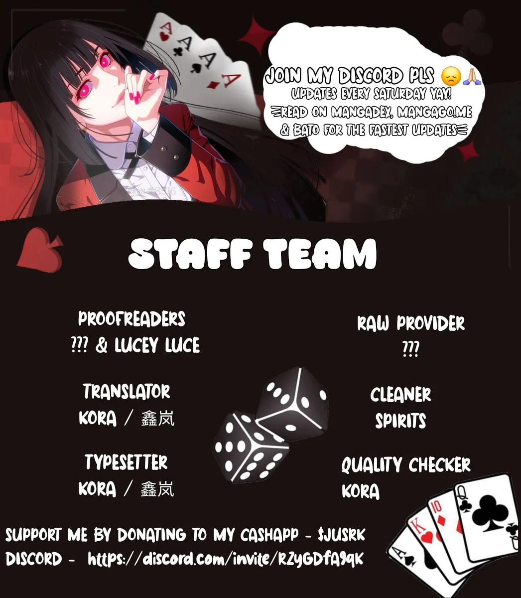 Our Similarities Chapter 1 page 67 - 