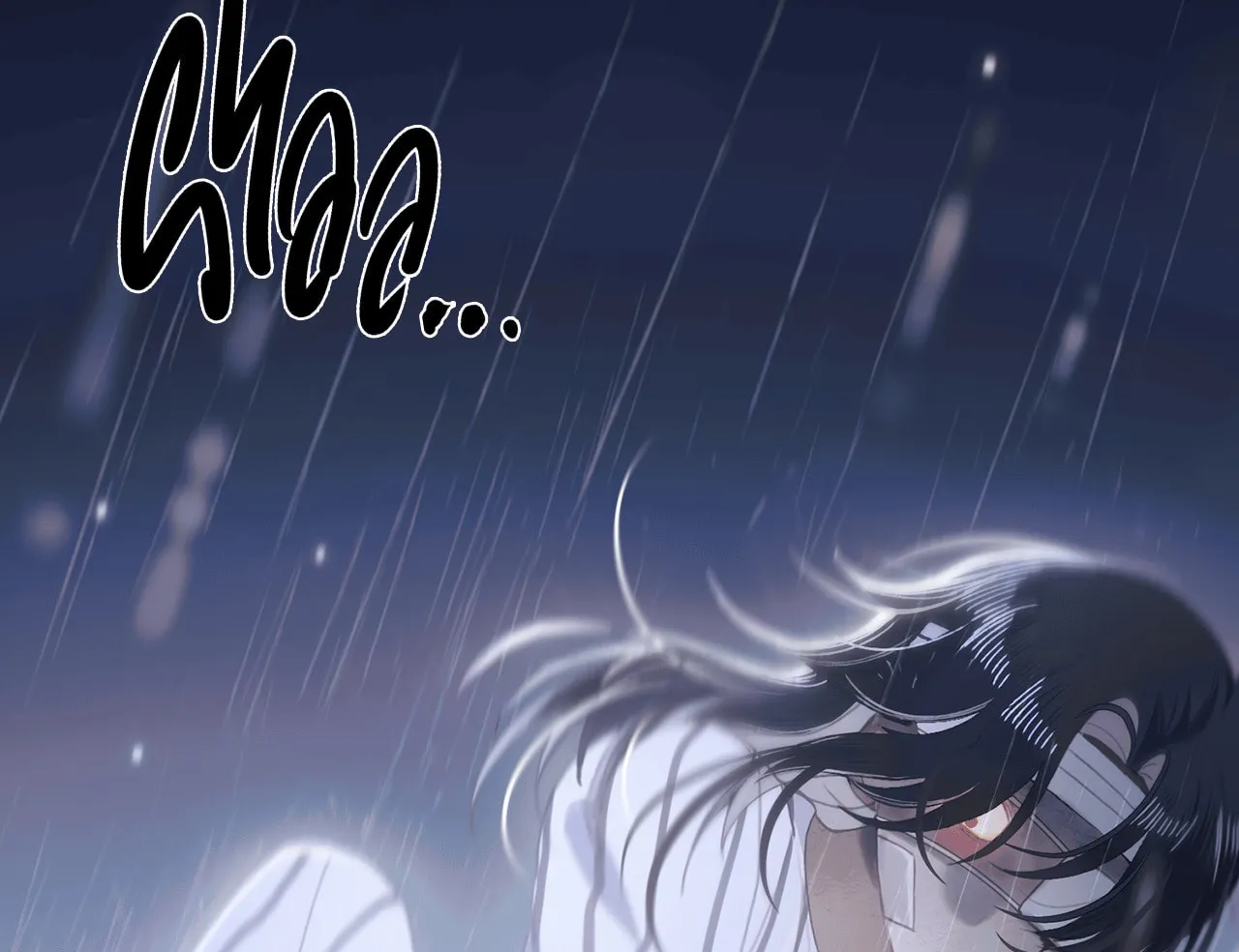 Our Similarities Chapter 10 page 61 - 
