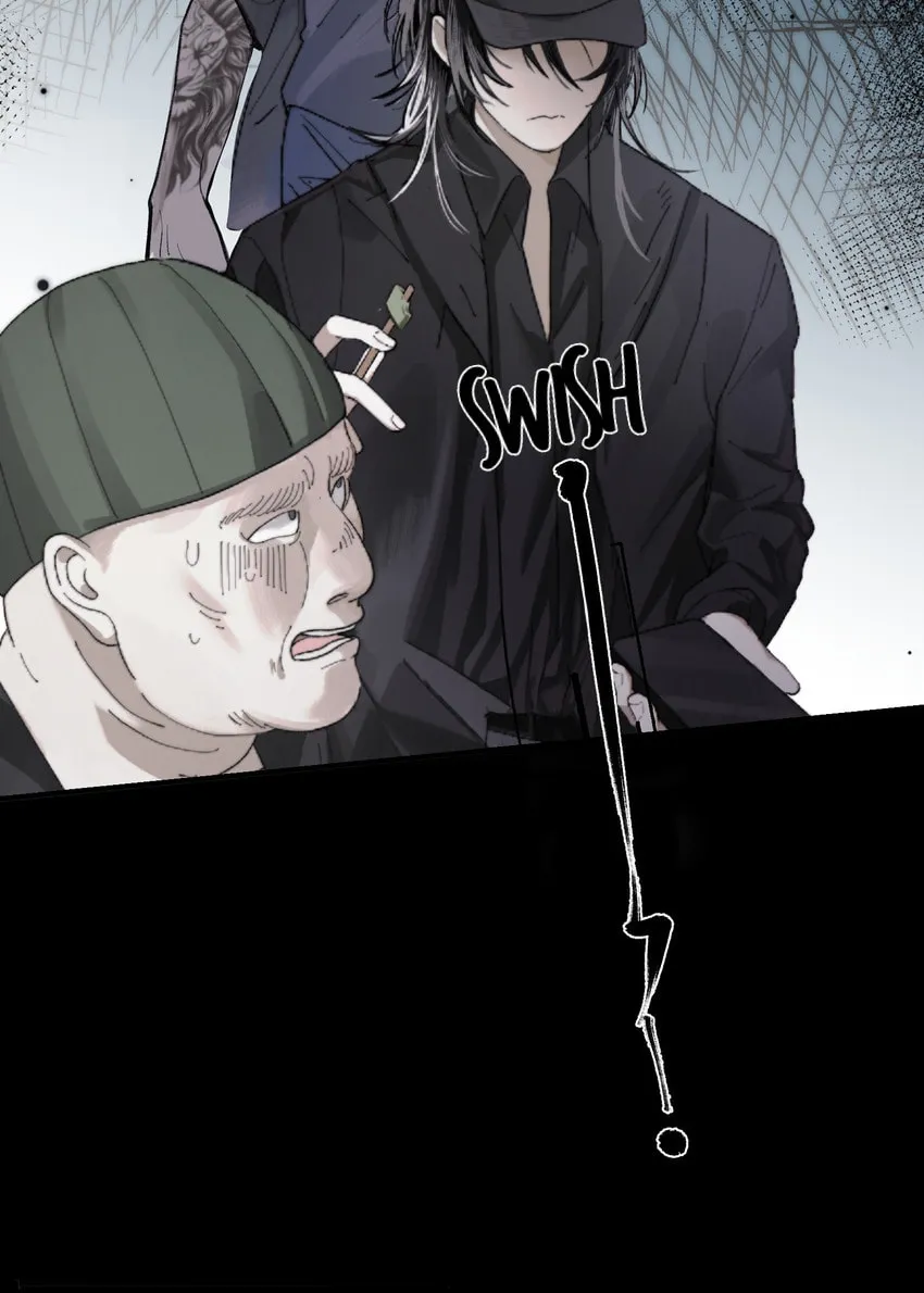 Our Similarities Chapter 2 page 13 - 