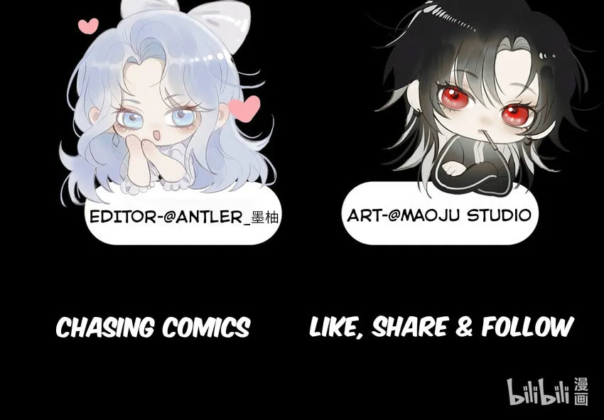 Our Similarities Chapter 3 page 40 - 