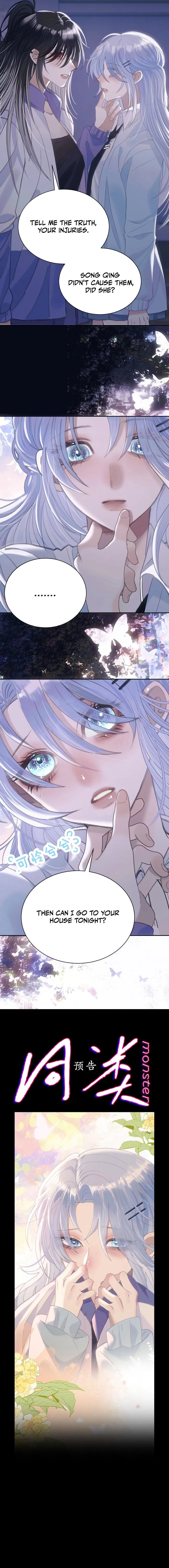 Our Similarities Chapter 31 page 6 - 