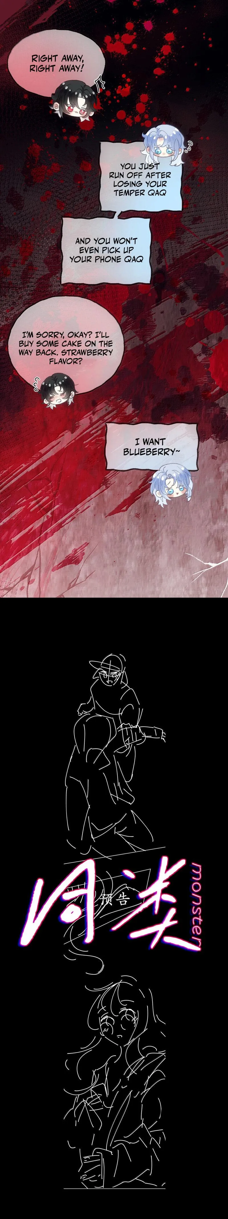 Our Similarities Chapter 34 page 5 - 