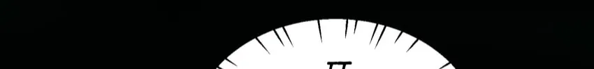 Our Similarities Chapter 4 page 106 - 
