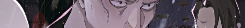 Our Similarities Chapter 4 page 111 - 
