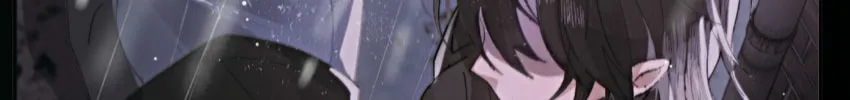 Our Similarities Chapter 4 page 189 - 