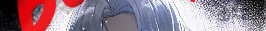 Our Similarities Chapter 4 page 41 - 