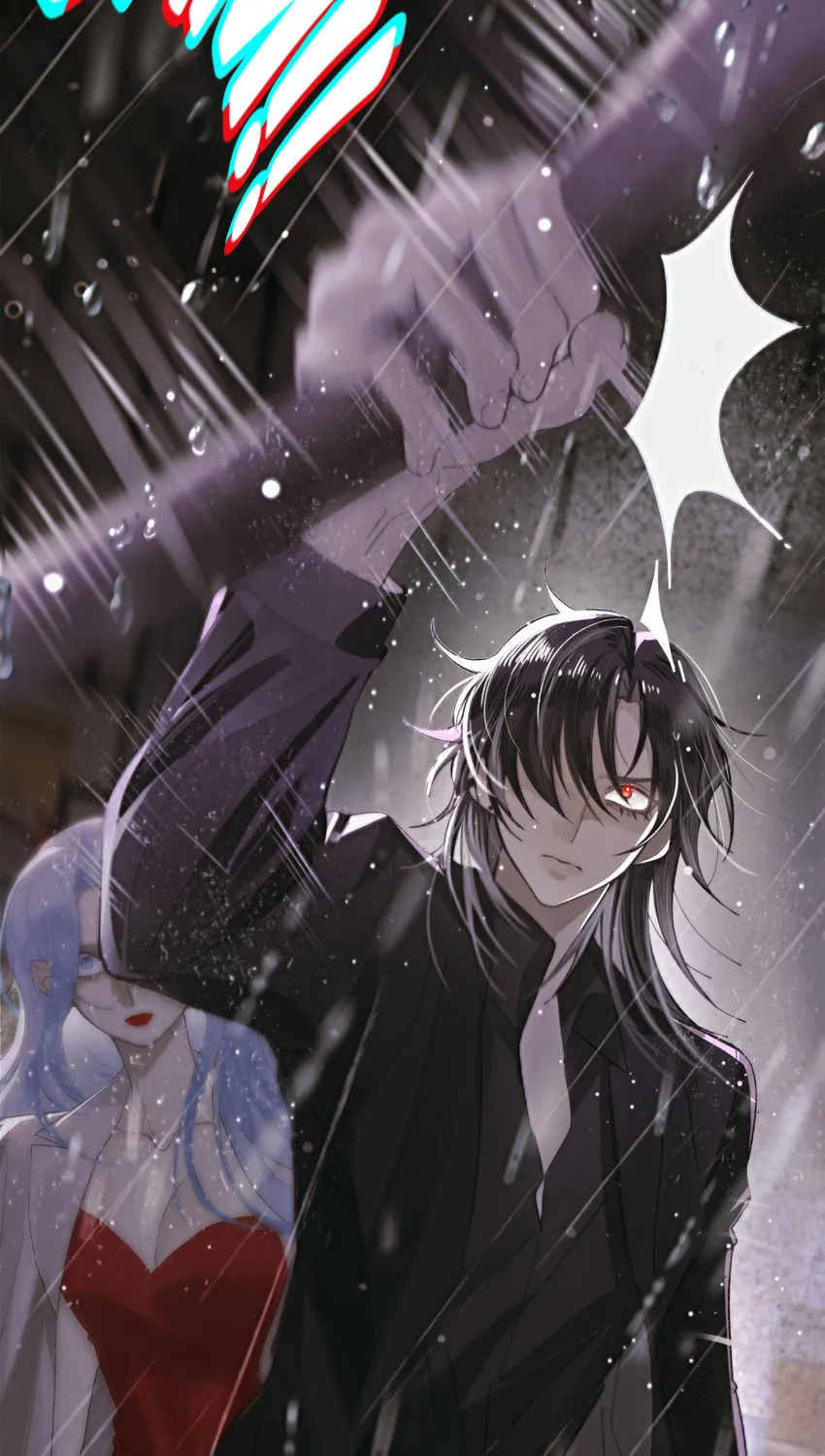 Our Similarities Chapter 4 page 7 - 