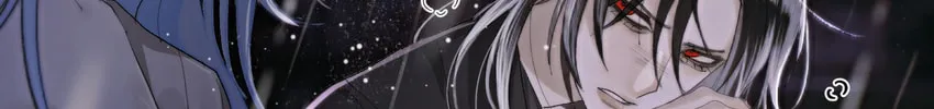 Our Similarities Chapter 4 page 81 - 