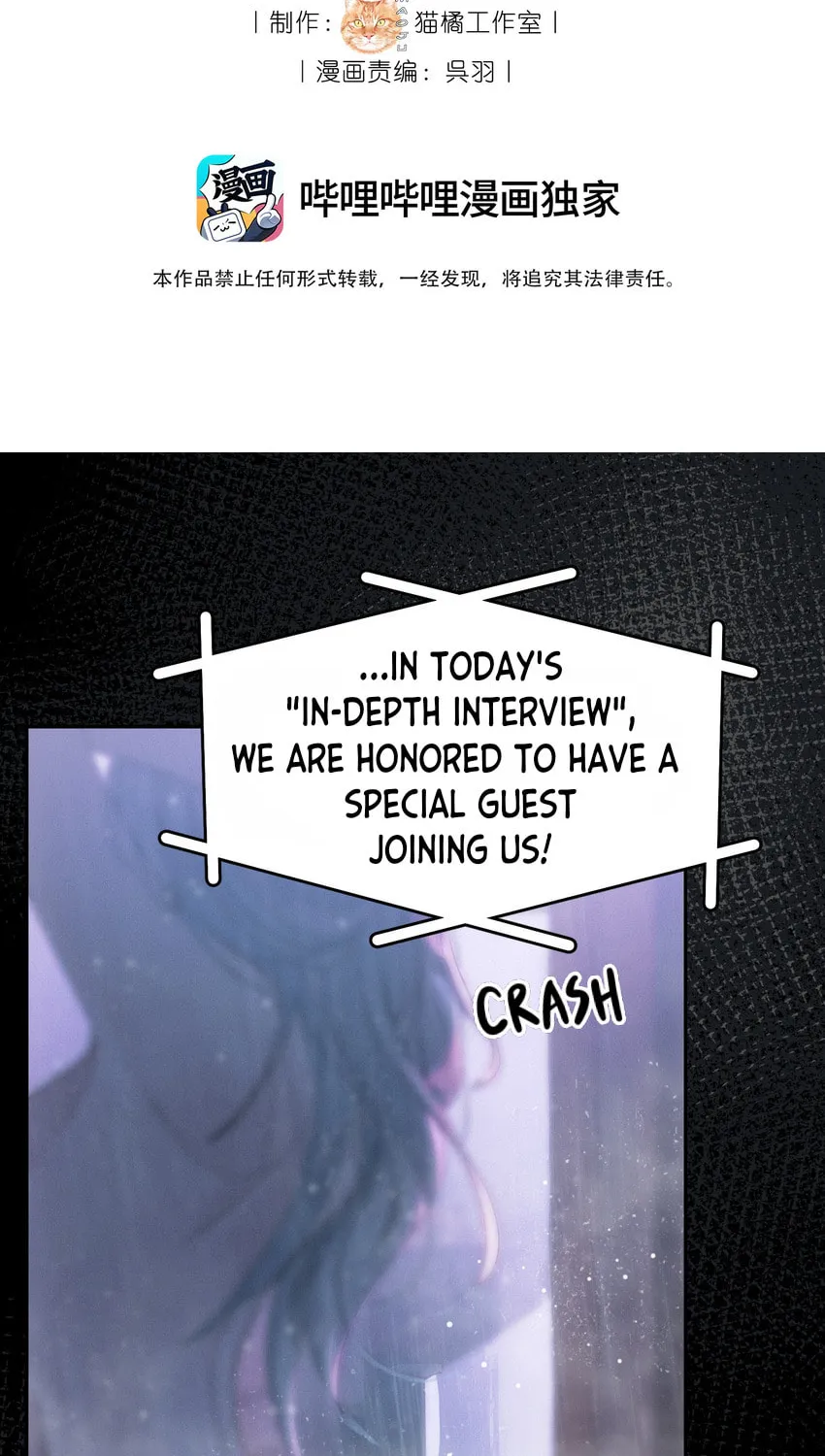 Our Similarities Chapter 5 page 3 - 