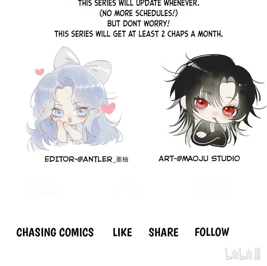 Our Similarities Chapter 5 page 45 - 