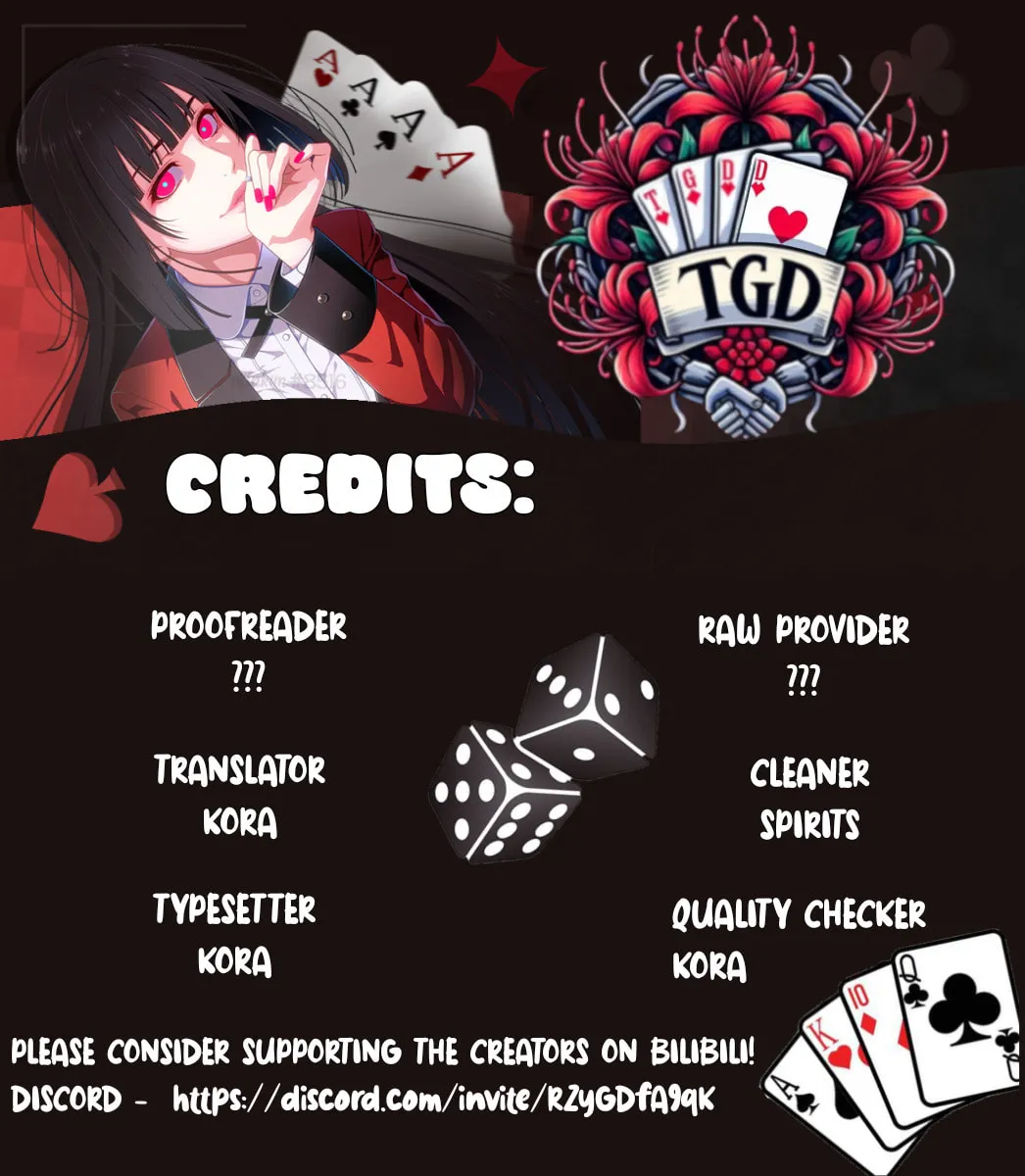 Our Similarities Chapter 5 page 46 - 