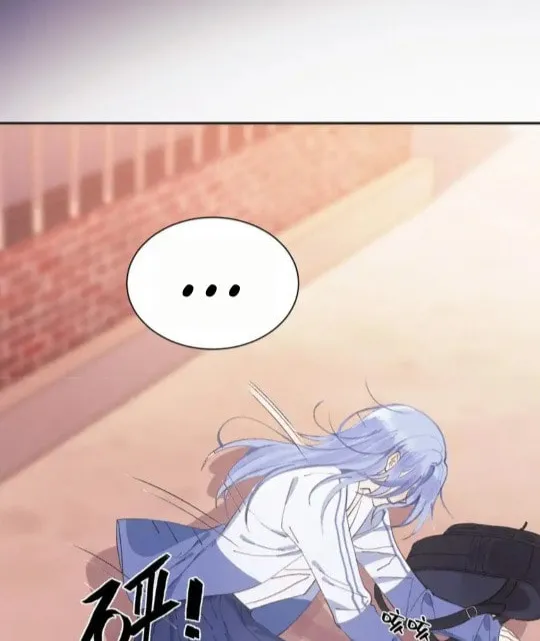 Our Similarities Chapter 6 page 21 - 