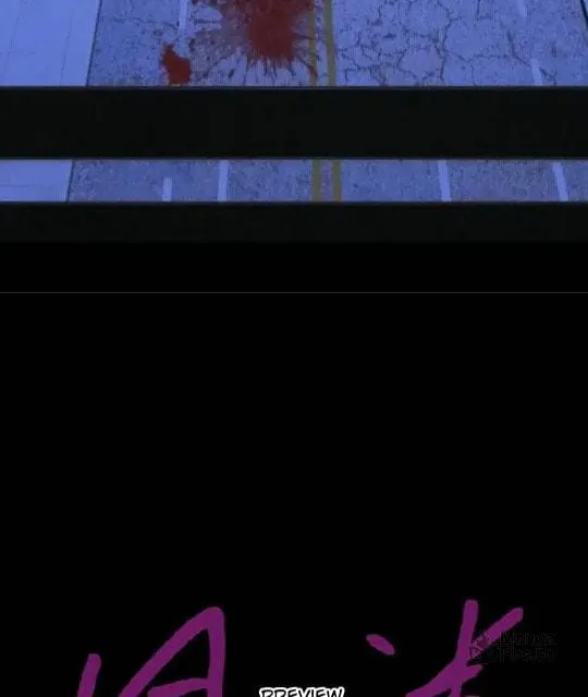 Our Similarities Chapter 6 page 35 - 