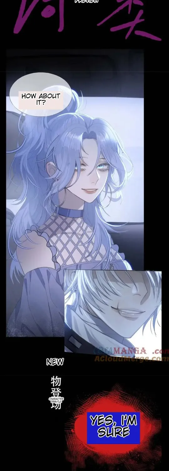 Our Similarities Chapter 6 page 36 - 