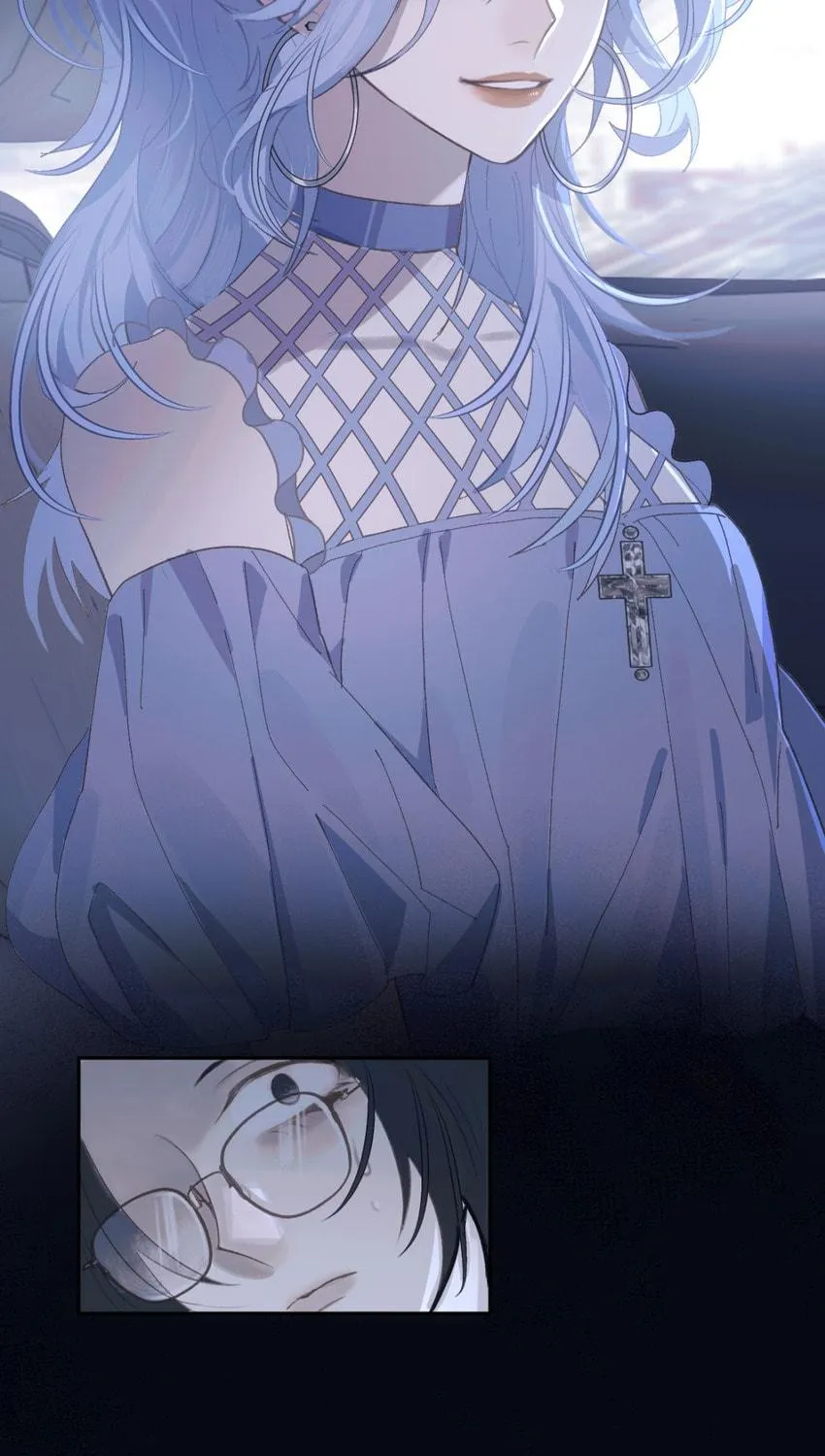 Our Similarities Chapter 7 page 23 - 