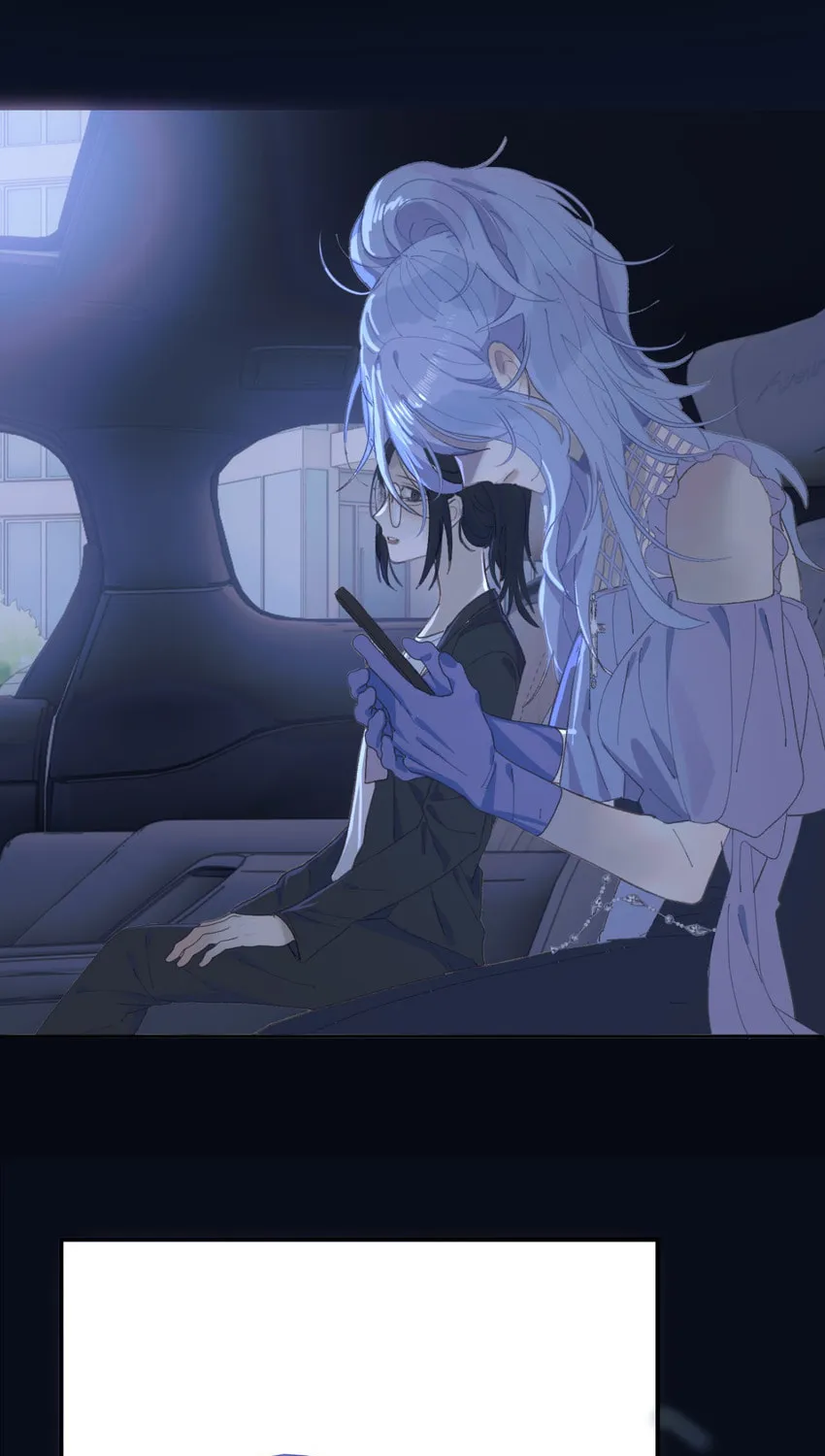 Our Similarities Chapter 7 page 25 - 