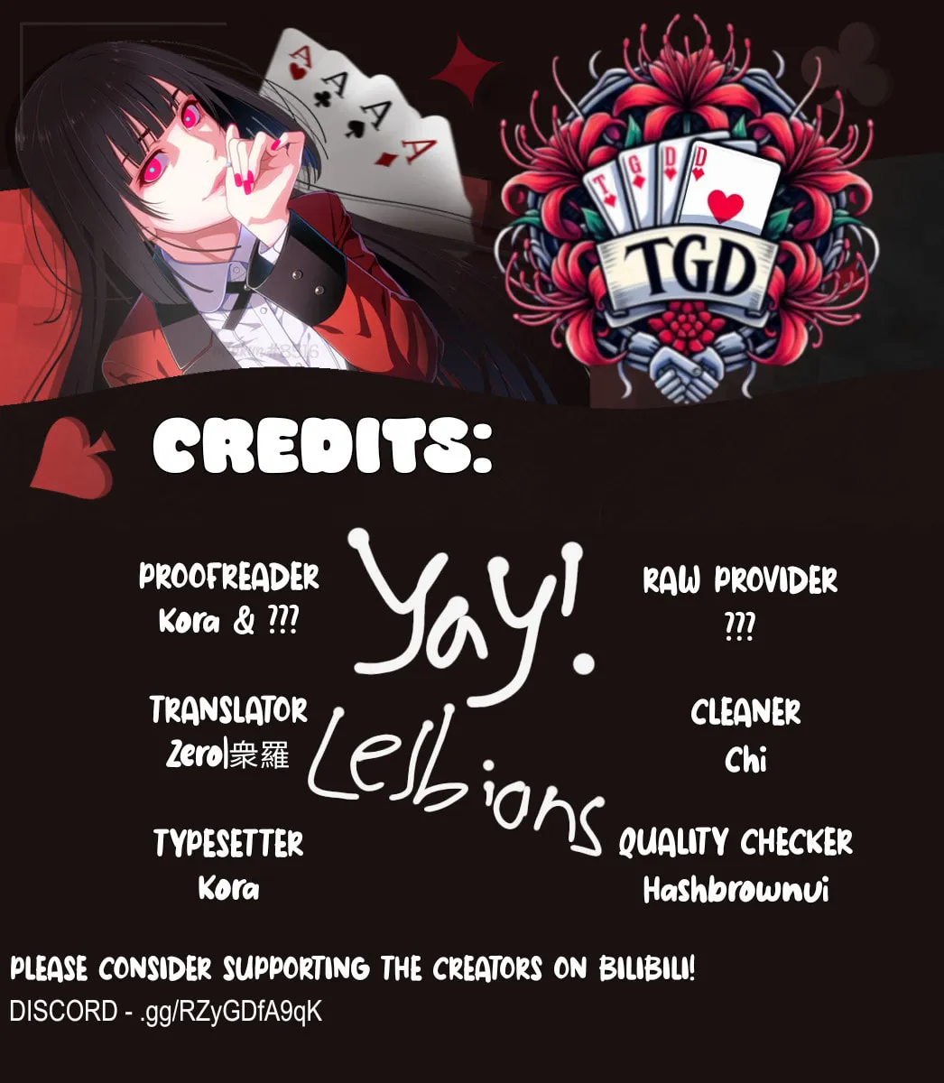 Our Similarities Chapter 7 page 75 - 