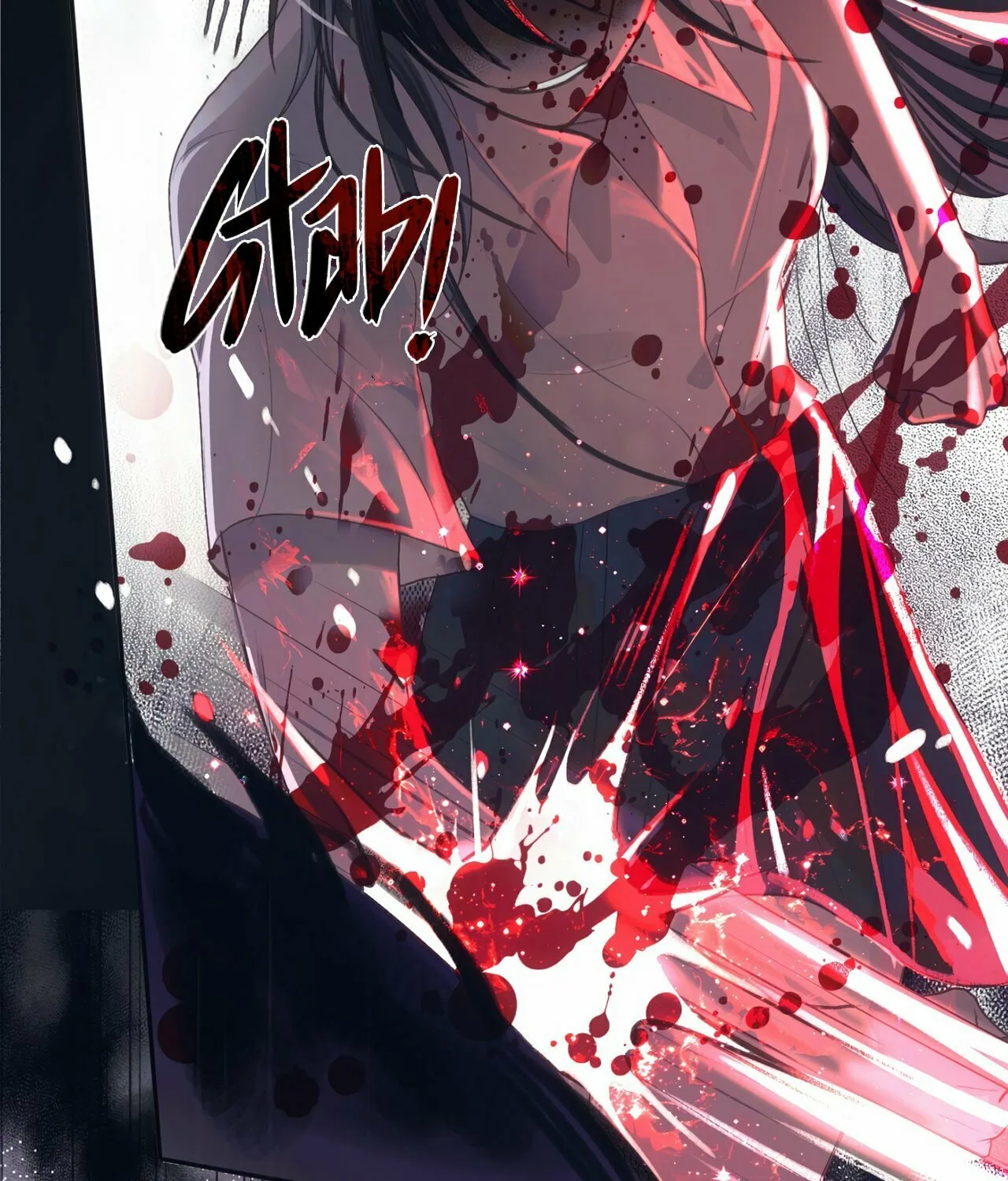 Our Similarities Chapter 9 page 25 - 