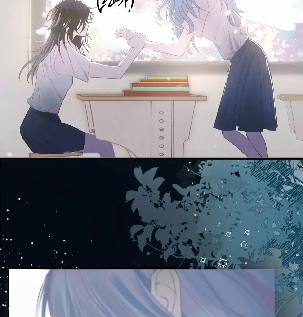 Our Similarities Chapter 9 page 30 - 