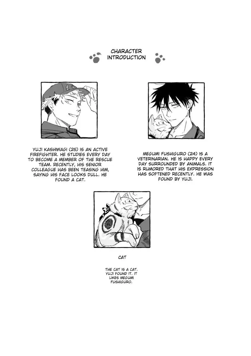Our Special Everyday - Jujutsu Kaisen dj Chapter 1 page 3 - 