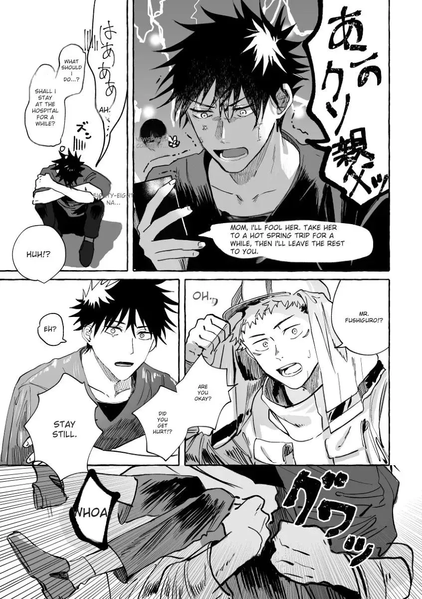 Our Special Everyday - Jujutsu Kaisen dj Chapter 1 page 4 - 