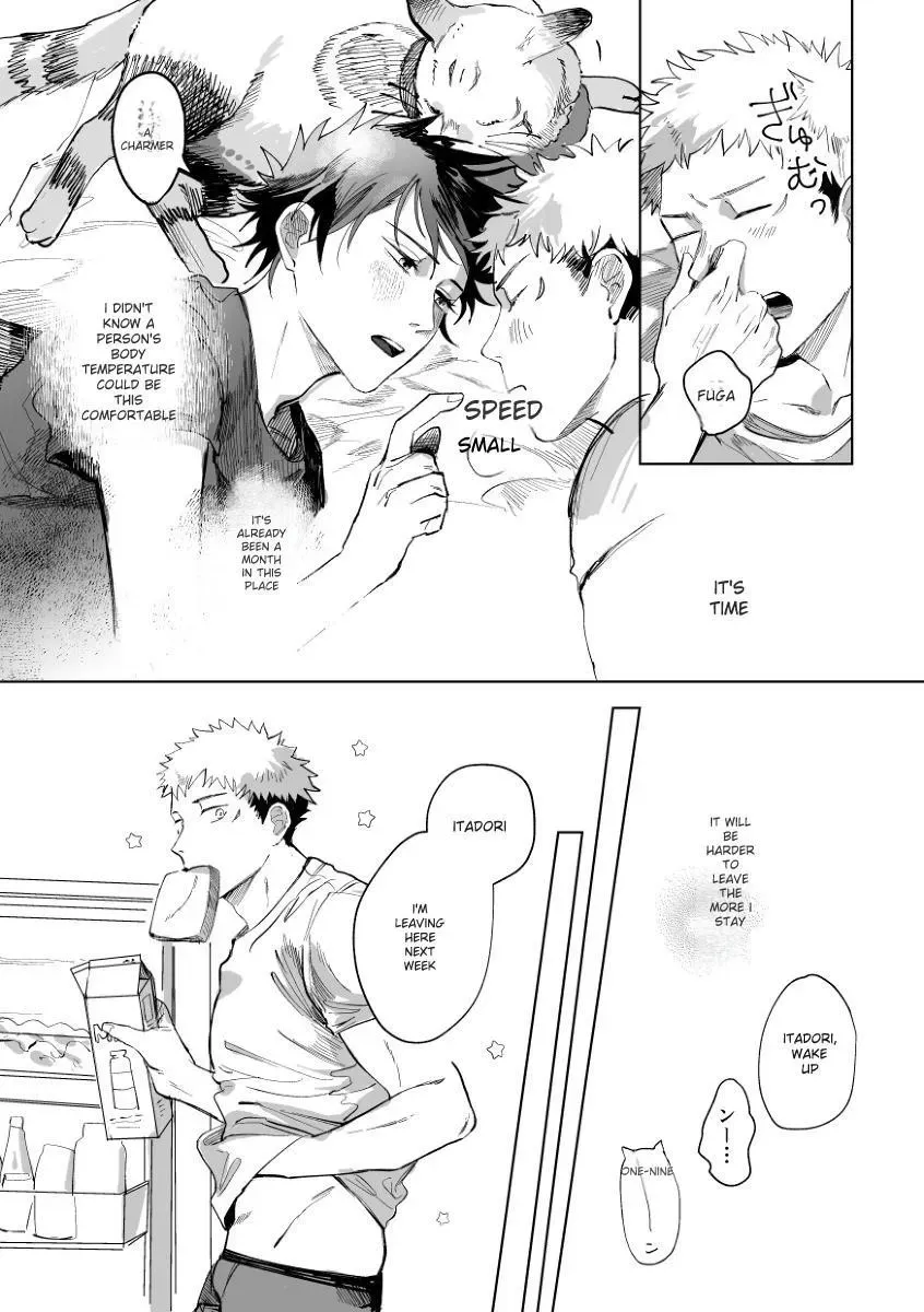 Our Special Everyday - Jujutsu Kaisen dj Chapter 1 page 9 - 