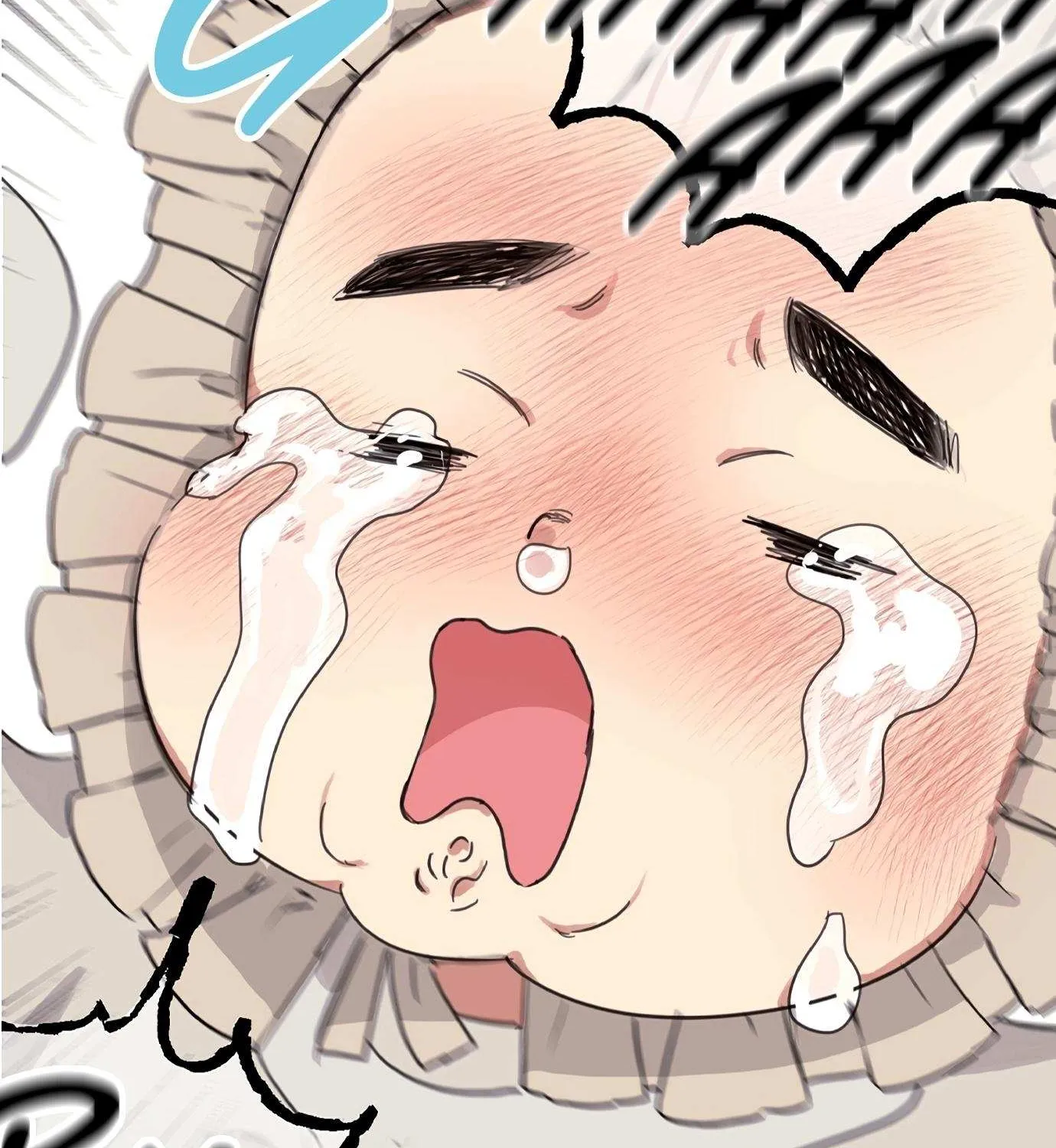 Our Sunny Days Chapter 0 page 6 - 