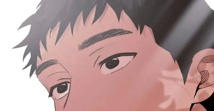 Our Sunny Days Chapter 1 page 12 - 