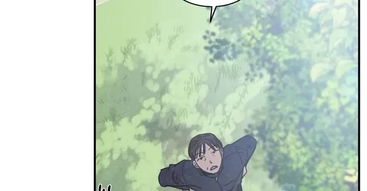 Our Sunny Days Chapter 1 page 22 - 