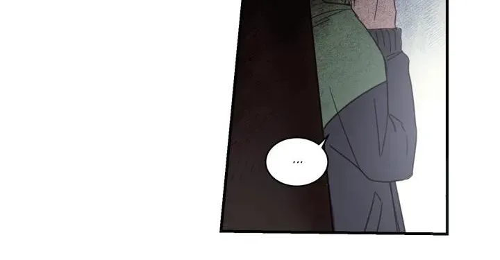 Our Sunny Days Chapter 1 page 82 - 