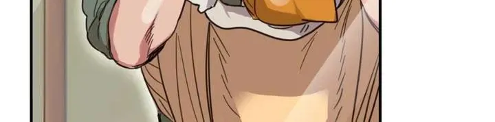 Our Sunny Days Chapter 1 page 88 - 