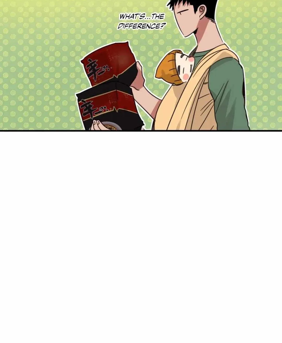 Our Sunny Days Chapter 2 page 33 - 