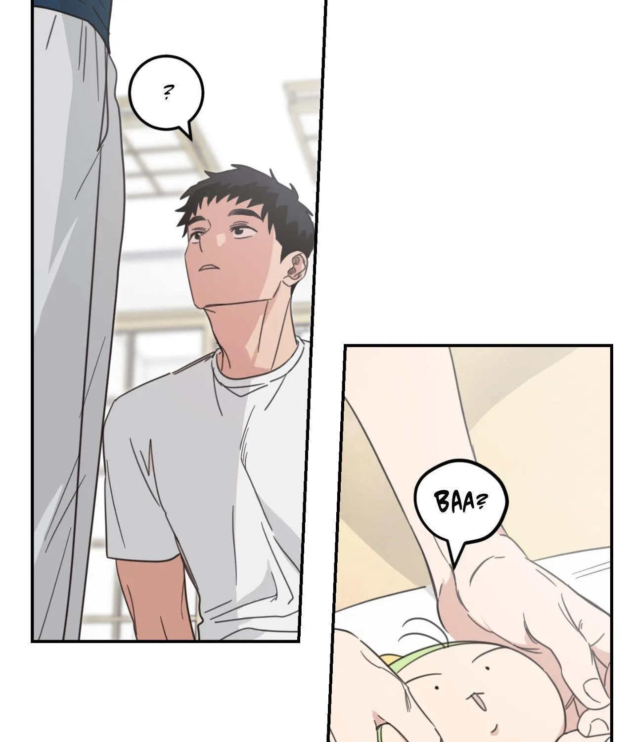 Our Sunny Days Chapter 57 page 17 - 