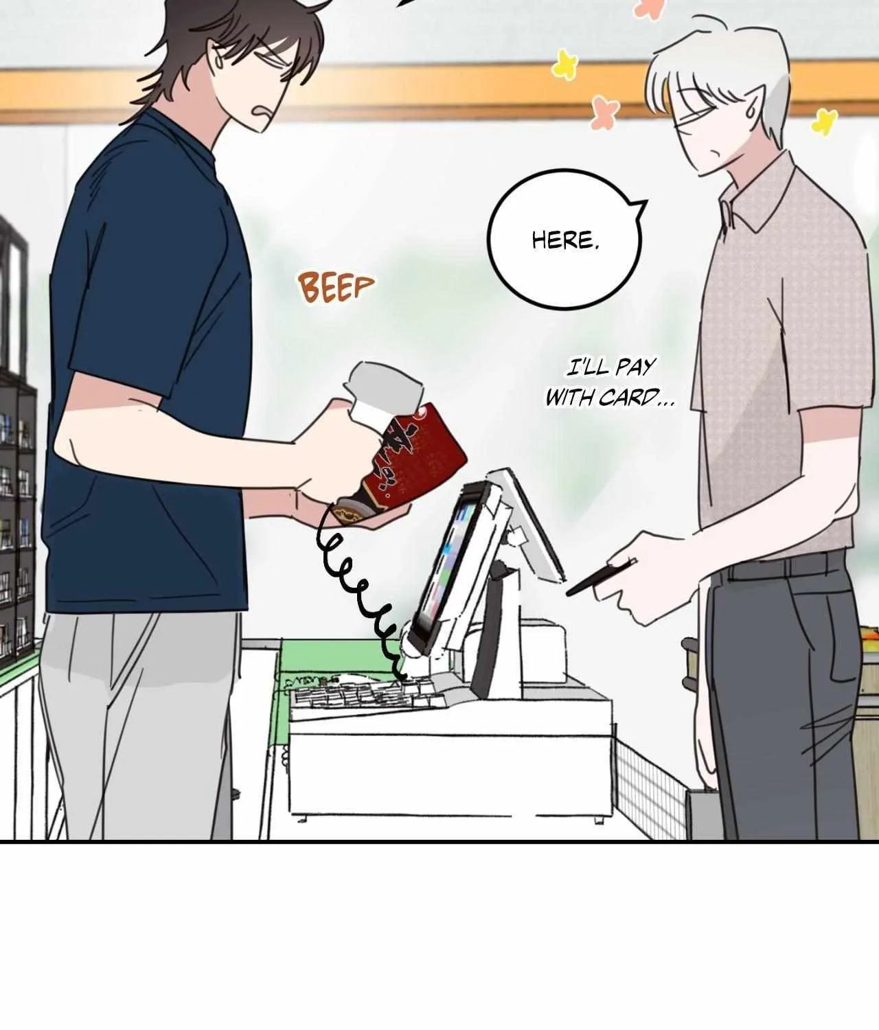 Our Sunny Days Chapter 57 page 77 - 