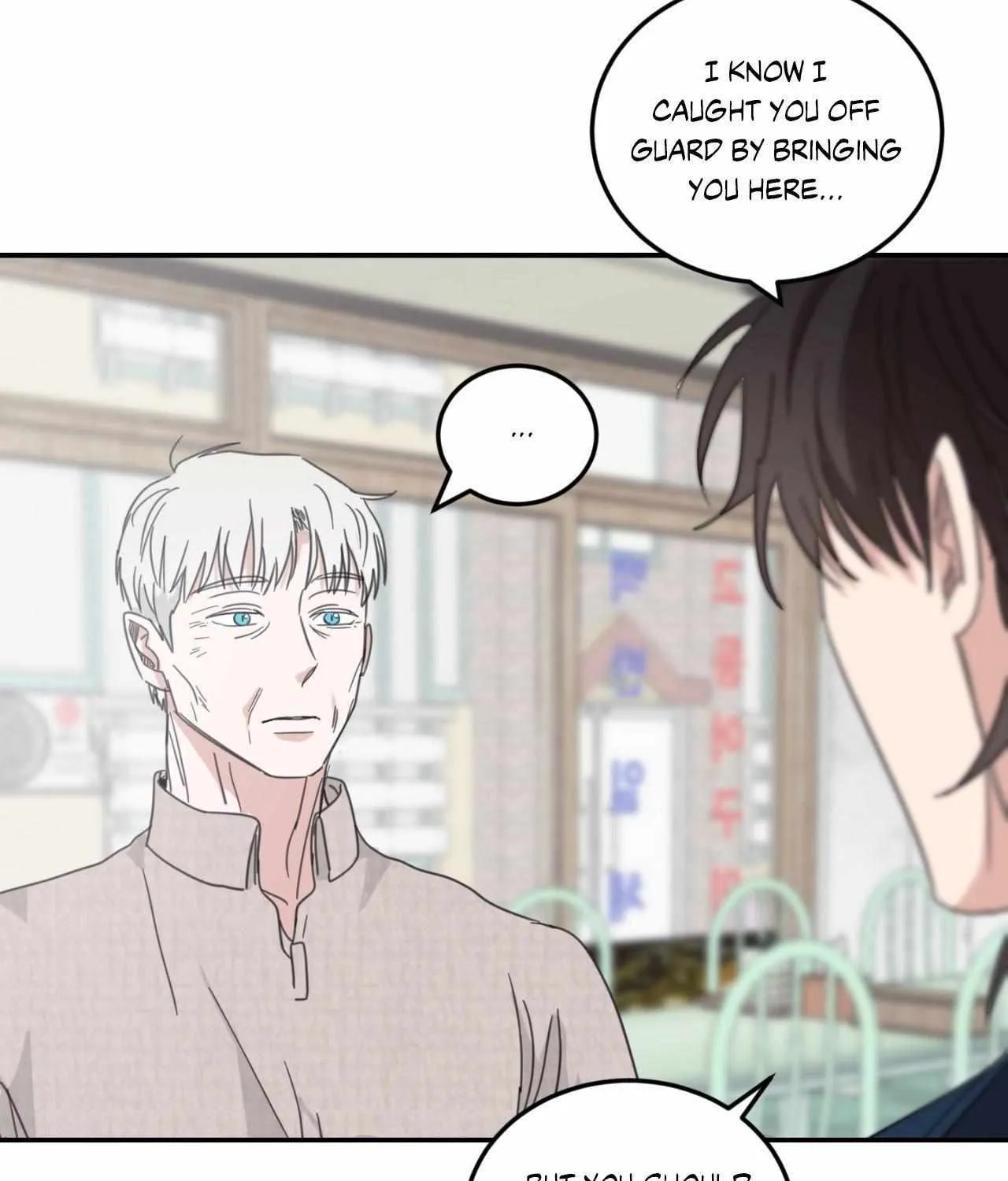 Our Sunny Days Chapter 58 page 26 - 