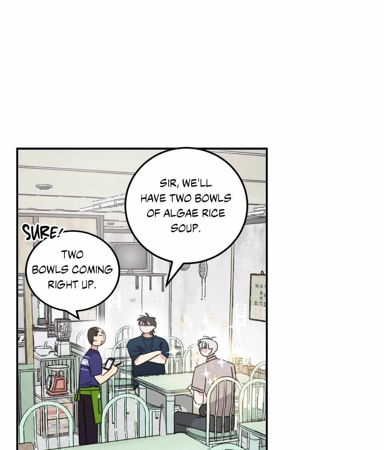 Our Sunny Days Chapter 58 page 8 - 