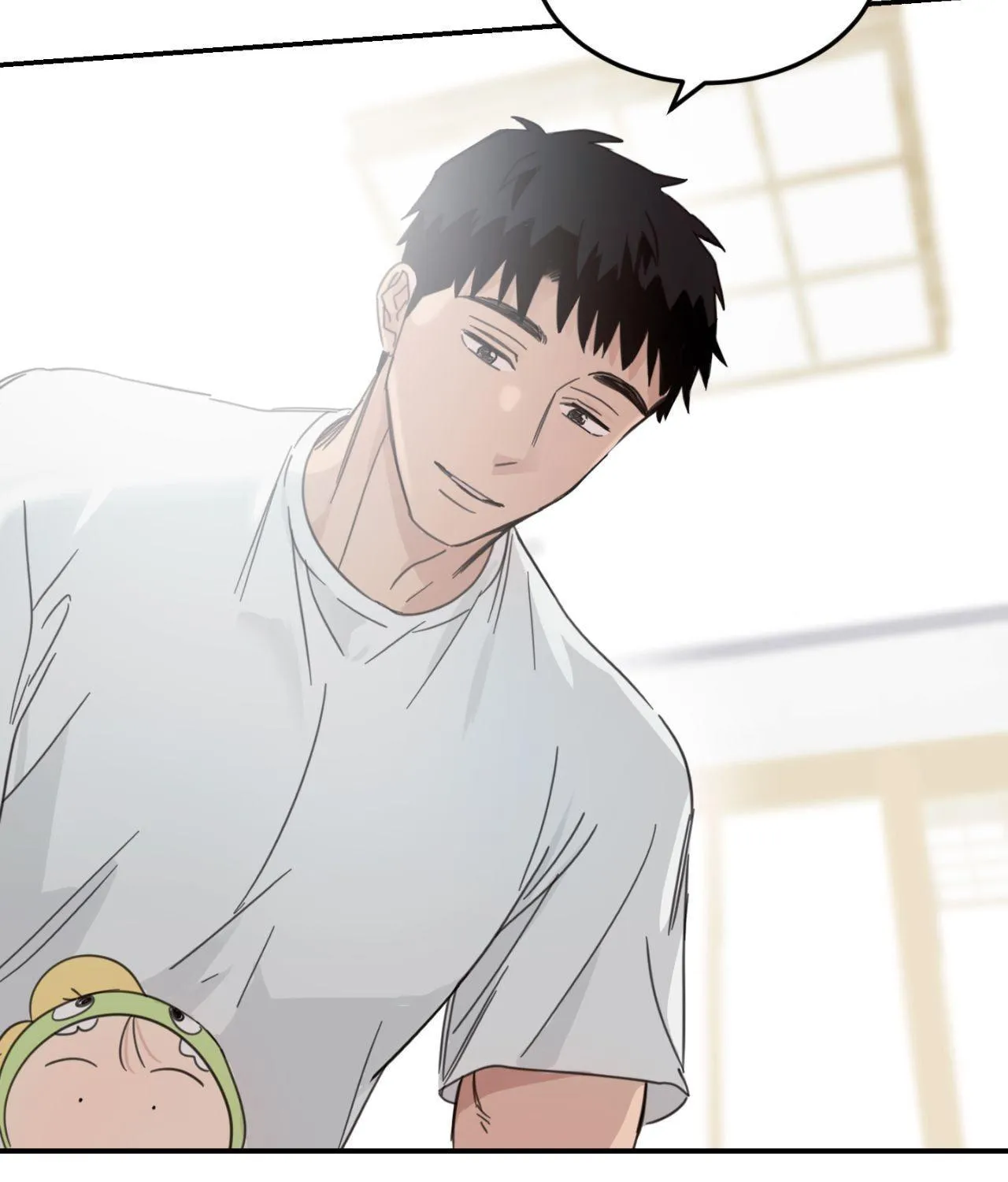Our Sunny Days Chapter 58 page 72 - 