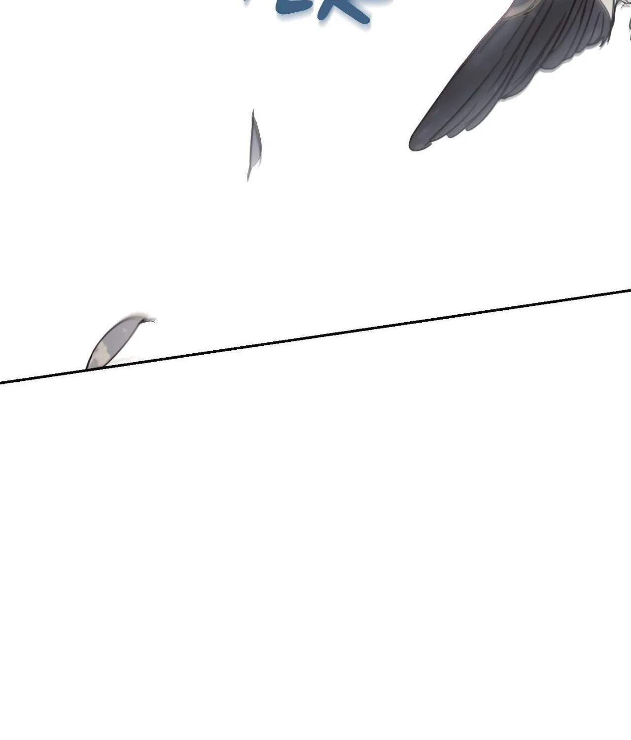 Our Sunny Days Chapter 59 page 5 - 