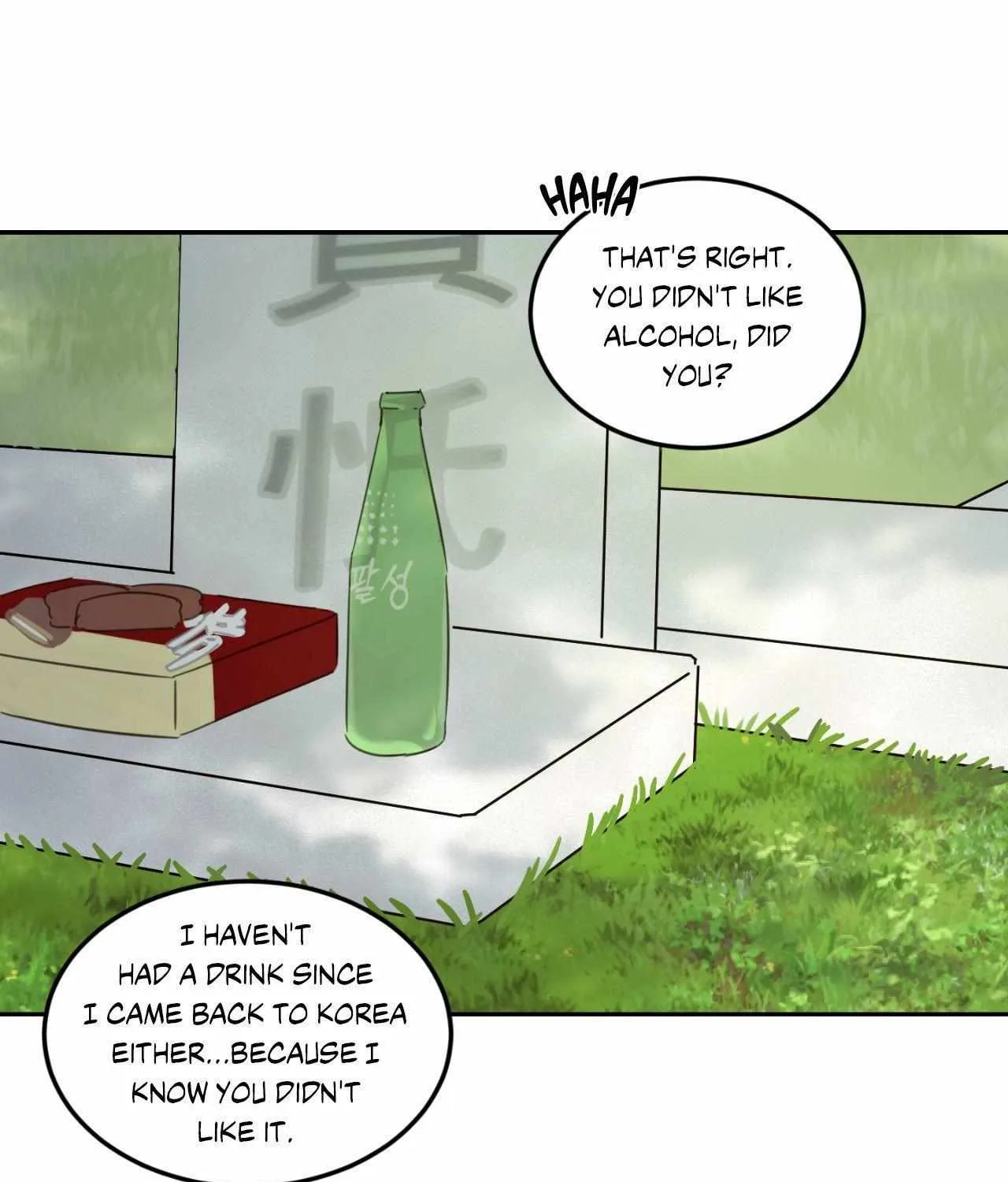 Our Sunny Days Chapter 61 page 67 - 