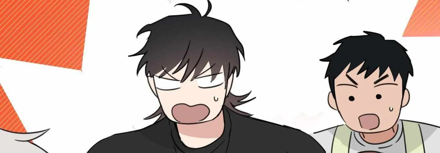 Our Sunny Days Chapter 62 page 22 - 