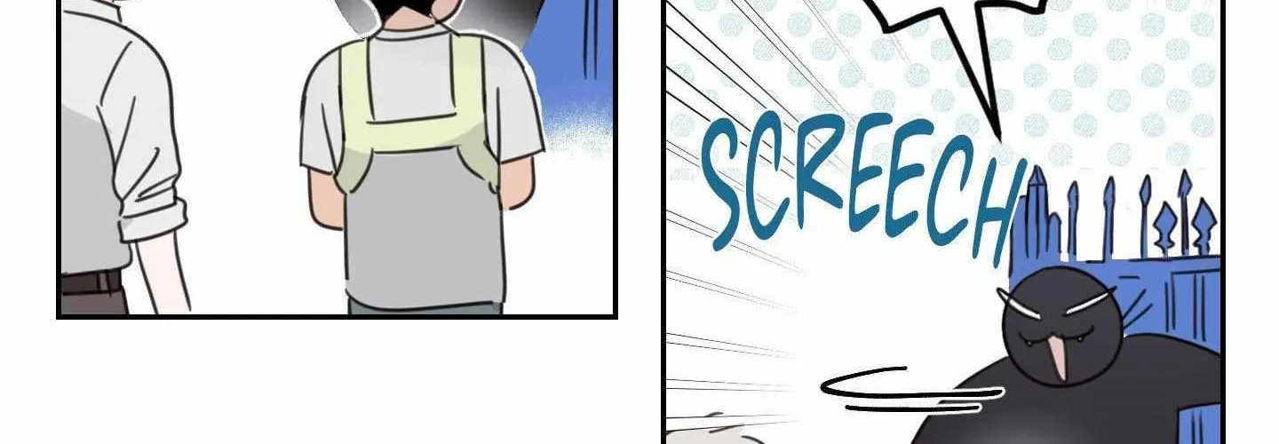 Our Sunny Days Chapter 62 page 42 - 