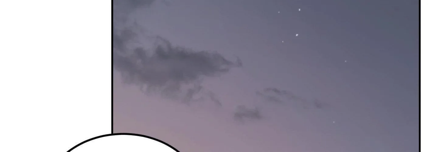 Our Sunny Days Chapter 62 page 92 - 
