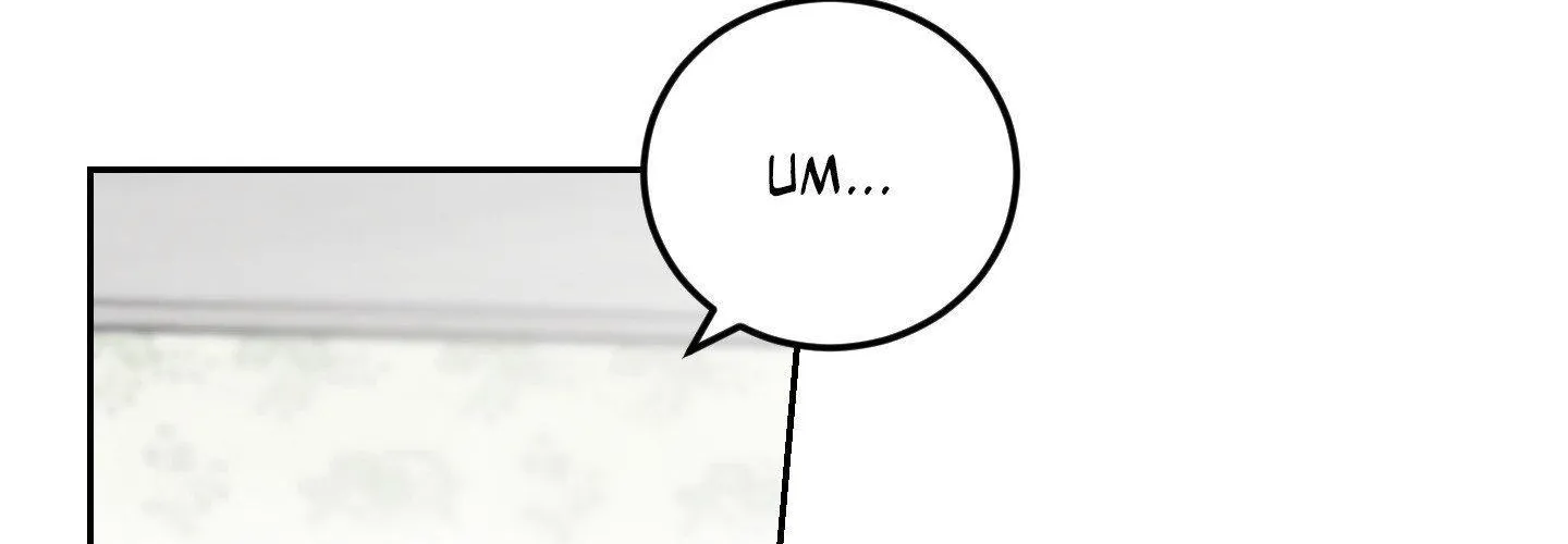 Our Sunny Days Chapter 63 page 102 - 
